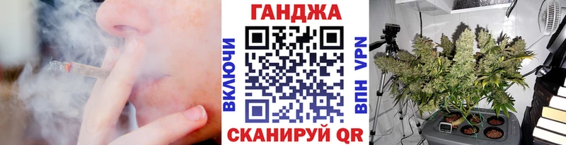 Цена Руза НБОМе  COCAIN  Меф мяу мяу  Канабис 