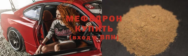 амф Ладушкин