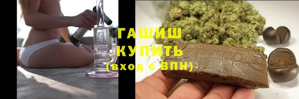 амф Ладушкин