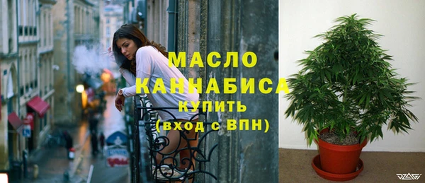 прущие крисы Березники