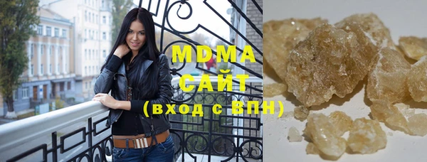 амф Ладушкин