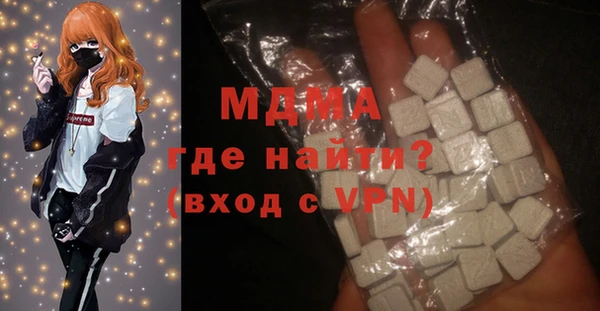 ALPHA PVP Лагань
