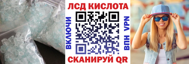 omg   Руза  ЛСД экстази ecstasy 