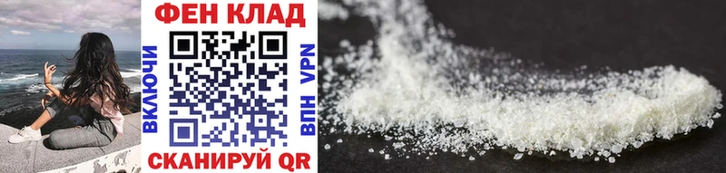 Первитин винт  Руза 